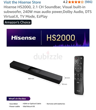 Hisense HS2000 2.1 CH Soundbar with Subwoofer