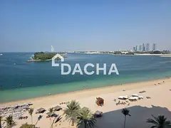 Maids Room | Beach Club | Vacant 1 May