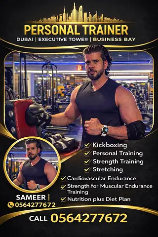 Personal trainer