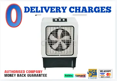 Super Asia 60L Air Cooler - 1 Year Warranty
