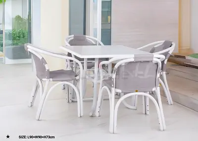 Stylish Outdoor Dining Set with Four Chairs