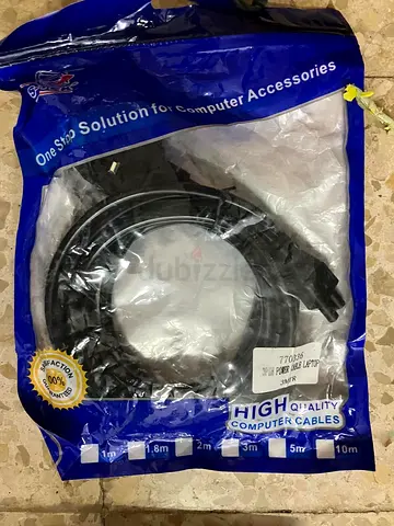 longer power cable card