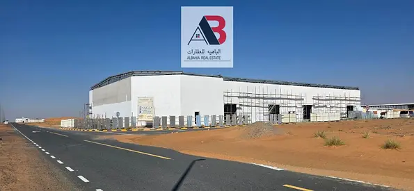 DISTRESS DEAL // INDUSTRIAL LAND ONLY 110 PER SQ FT // READY FOR CONSTRUCTION // FREEHOLD INDUSTRIAL LAND IN AL QASMIYA SHARJAH FOR SALE