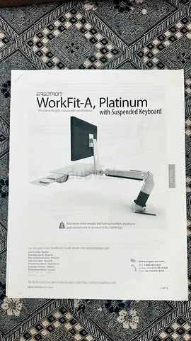 Standin laptop workstation