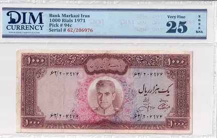 Iran Banknote 1000 Rials 1971 DIM 250 AED