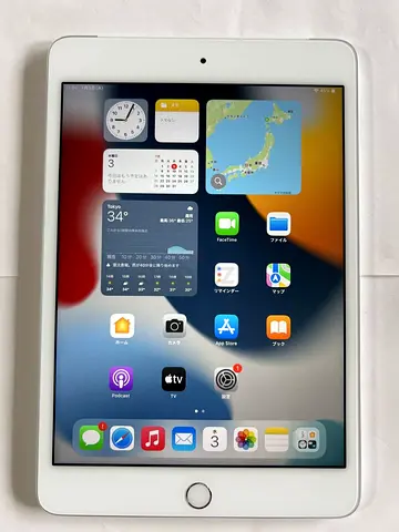 Apple iPad Mini 4th Generation 128GB Cellular 4G Sim Working