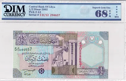 libya Banknote 1/2 Dinar 2002 DIM 70 AED