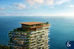 Skyline &amp; Forest Views | 0% Fees | 50/50