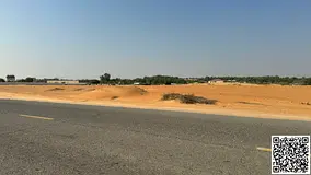 13900 sq feet Industrial plot Available for Sale In Aj Sajaa Industrial area Sharjah