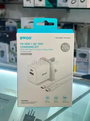 BWOO Pd 20w + Qc 18w Charging Kit
