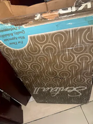 الشارقة الزاهية