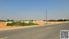 29062 SQ FT INDUSTRIAL PLOT AVAILABLE FOR SALE IN UMM AL QUWAIN