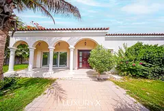 4 Beds | Huge | Bungalow | Excellent Plot