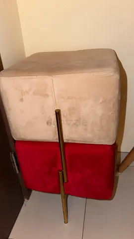 Stool