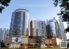 Tiger Downtown Ajman | Fully Furnished Studio | Flexible Payment Plan