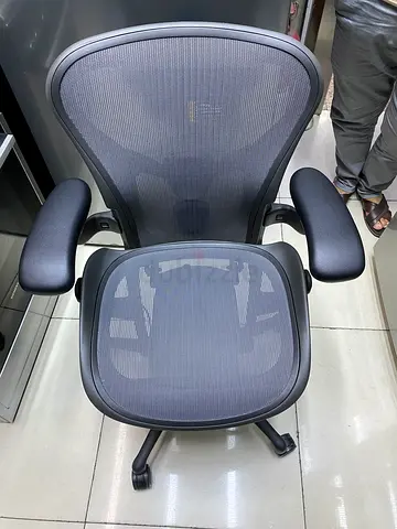 Remastered Herman Miller Chair Fully Loaded