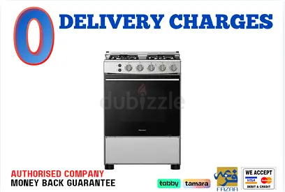 Hisense 60X60 Cm 4 Burner Cooking Range - 1 Year Warranty