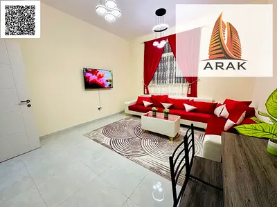 1 Bedroom Furnished Apartment for Monthly Rent – Al Nuaimiya 2, Ajman 📍 Located in a prime area in Al Nuaimiya 2, directly opposite Al Hoot Center a