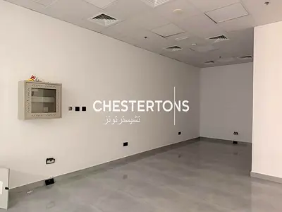 Fitted | Excellent Location | High Foot Traffic