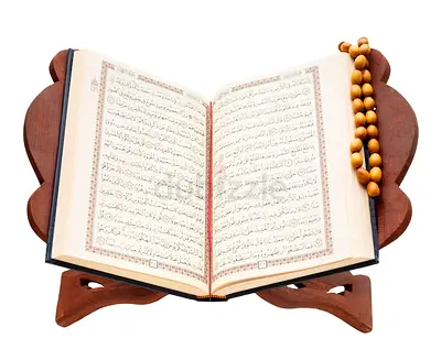 ... Quran teacher QARI and female teacher ..... 0.... ..... ...
