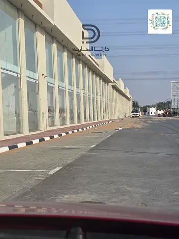 فرصتك الاستثماريه لتملك محلات تجاريه بموقع استراتيجي