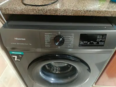 Hisense 7 kg Washing Machine