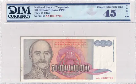 Yugoslavia Banknote 50 Billion Dinara 1993 DIM 60 AED