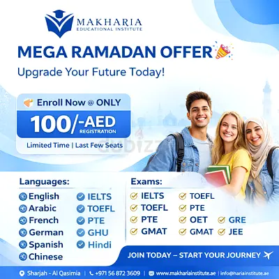 🚀 Don’t Miss Out! Last Chance Ramadan Offer – Join Today