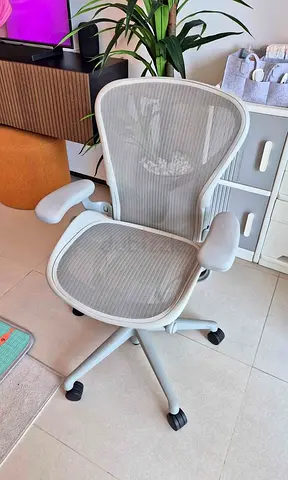 Herman Miller Remastered Mineral Chair Unused peice