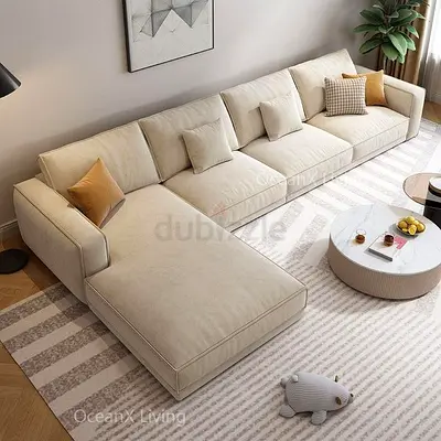 Modern Beige Sectional Sofa