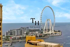 AIN &amp; PALM VIEW | BIG BALCONY | VACANT