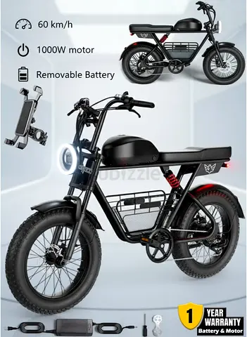 Wind Horse D5 Electric Bike