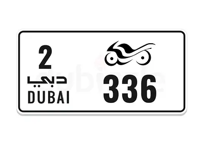 Motorcycle Plate 336 for Sale – Clean  Distinct Number