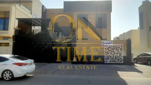 شامل رسوم التسجيل \ حديقه معلقه \ مساحه كبير