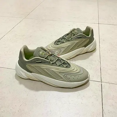 Stylish Adidas Sneakers