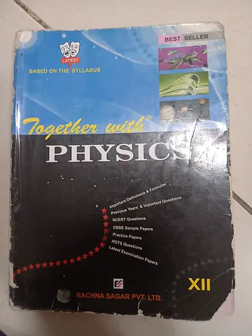 CBSE GRADE 12 PHYSICS GUIDE