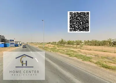 📍 Commercial Plot for Sale in Ajman – Helio 2