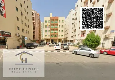 🏢 Commercial & Residential Land for Sale – Ajman