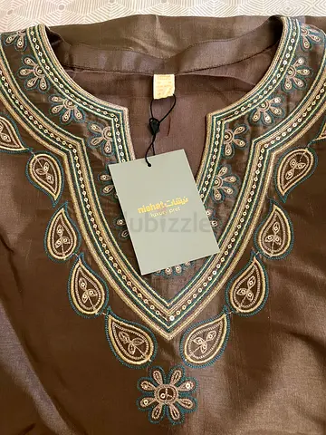 Elegant Brown Embroidered 2 piece suit