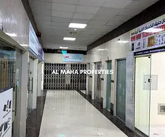 Shop for rent in Bur Dubai -Ideal for IT/Electrical/Mobile/CCTV Trading
