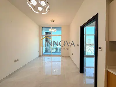 شقة بغرفة نوم واحدة | سكايز باي دانوب أرجان | إطلالات على وسط المدينة والحديقة