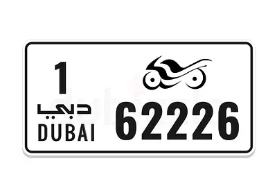 🔥 Rare Motorcycle Plate 62226 – Mirror Pattern | Premium Number