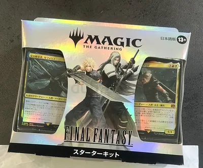 Magic The Gathering Final Fantasy Starter Kit Japanese Version