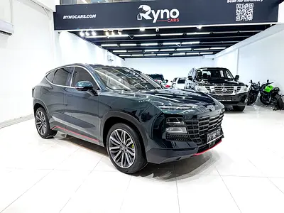 Massive Price Drop!!! // AED 1,330 // 20%DP // 2025 Jetour Dashing 1.6T Luxury V4