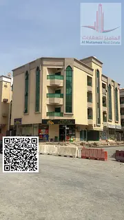 shop un rashidia 1/good size,price/active area