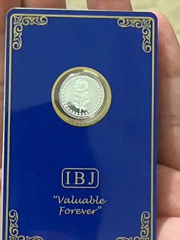 Valuable Forever 1 g of silver 999