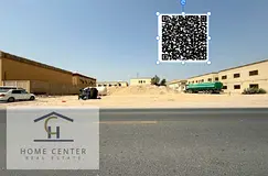 📍 Industrial Land for Sale in Ajman – Jurf Industrial 2