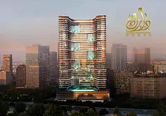INVESTOR DEAL | CLOSE TO SCHOOLS | NEAR DUBAI HILLS MALL | MODERN DESIGN