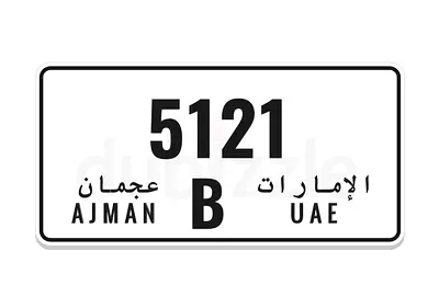 B AJMAN 5121