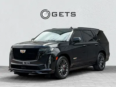 V Series | Agency Warranty |  Full spec